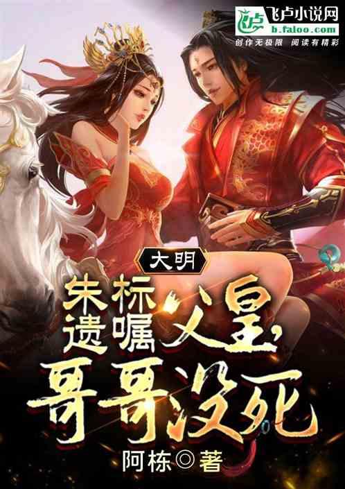 著名画作拼图